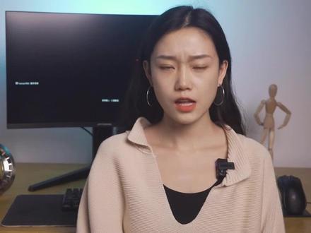 电竞少女的快乐,蚂蚁电竞曲面显示器#电竞显示器