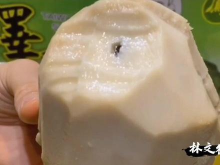 番荔枝又名释迦果有较好的抗氧化水果,延缓衰老,增加肠蠕动。#释迦果#水果#番荔枝#三农#果园