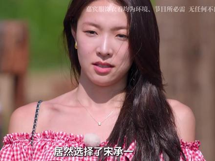 金高恩人气飙升 美娜秀惨遭吃瘪《单身即地狱5》! 久等啦!新一集来了,每一集都很精彩,每一集都会解说!#单身即地狱第五季#单身即地狱#恋综#影娱年味不打烊 #影娱热点团