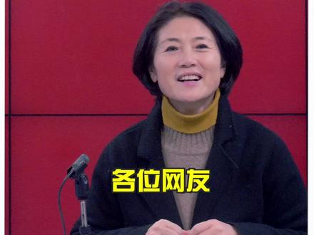 #正月十三鞭打春牛!你知道在我国古代正月十三有哪些#习俗吗?#打春是什么意思呢?一起跟着#总监奶奶 学习#中华传统文化吧!#知识分享#迎春日