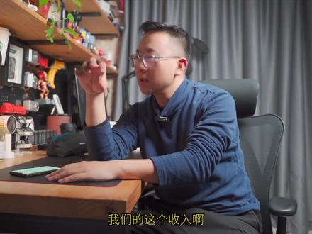 1元起拍捡漏?京东旗下拍拍严选夺宝岛 链接京东备件库购物新渠道