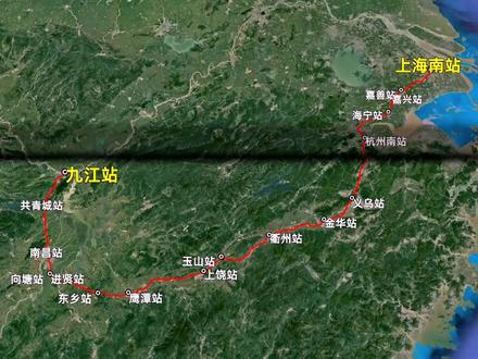 模拟K1187次列车(九江-上海南),全程952公里,运行12小时33分 #模拟铁路 #沿着高铁看中国