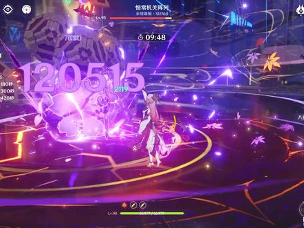 神子深渊三间连打之34秒速通12-1#八重神子 #深渊 #原神