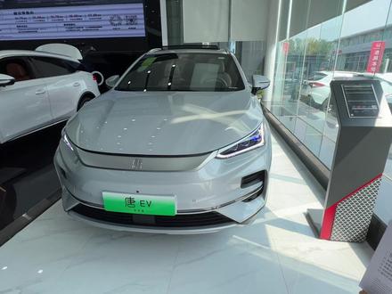 探店新款唐EV,外观内饰更高级,24.98万起,标配云辇,续航600km #比亚迪唐ev