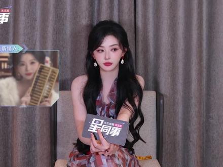 #孔雪儿秒认田曦薇卢昱晓肌肉照 雪儿秒认小田肌肉照,夸她肌肉紧实超厉害!与孟姐三搭的雪儿,更是一秒猜出孟姐的美背!#田曦薇 #孟子义 #卢昱晓 #孔雪儿