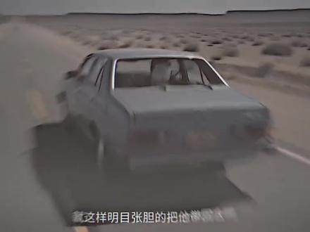 劫匪摘一下头套一个是牛顿一个是伽利略 #爱因斯坦 #高考物理 #物理考试技巧