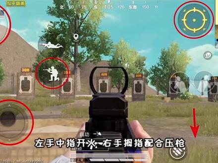时间受限分成了两段,这是上半部分