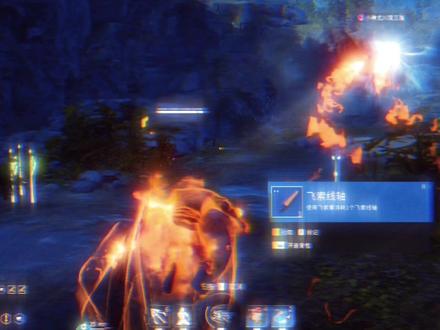 劫墓效果@ㅤ尤川ㅤㅤㅤㅤㅤㅤㅤ
#侠盗 #永劫无间 @DOU+小助手