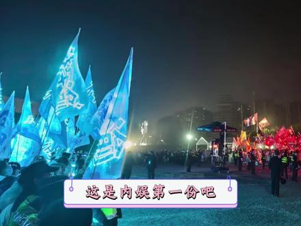 第一次听见这么新奇的词 #梓渝南京演唱会 #cp粉 #唯粉 #整活