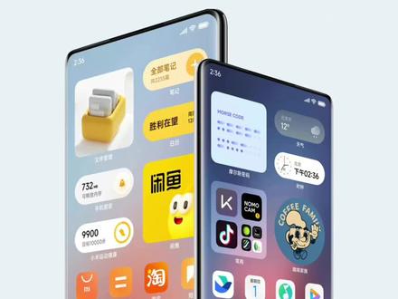 小米手机 MIUI 开发版更新,从根部解决 App 摇一摇开屏广告! #小米手机 #玩转数码 #app #处理器 #国产手机