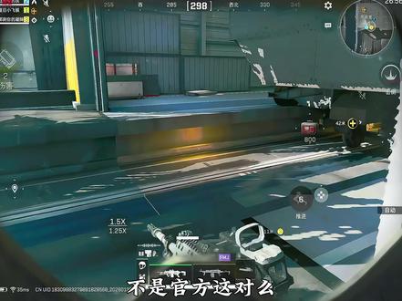 体验了几局赛伊德终于爽了你却突然不让用了很难受#三角洲行动