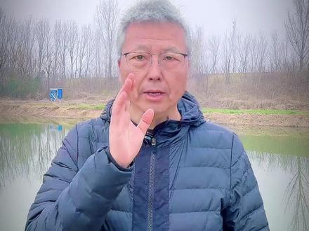 春季如何正确放苗 #水产养殖 #放苗注意事项 #鱼虾蟹养殖 #三农养殖