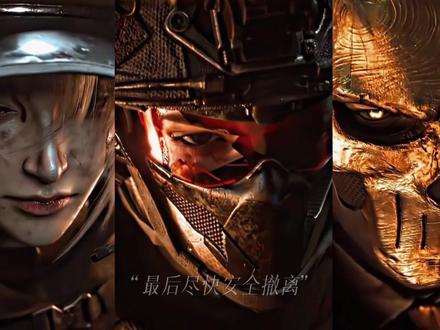 没玩过三角洲
只是觉得这个音乐很适合粥
#超燃 #三角洲行动 #枪火