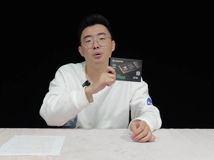弘基GM7000 测评!发热略高!笔记本尽量别用!!#数码科技 #数码产品