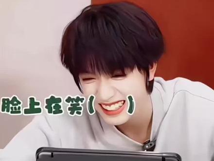 陈浚铭可是9岁就跟了张桂源#tf四代练习生 #创作者中心 #创作灵感 @抖音小助手 @DOU+小助手