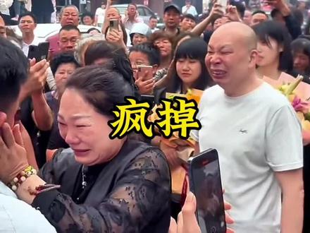 怀远妈妈还以为厉爸疯掉了,儿子怎么可能回来了呢? #厉怀远 #厉怀远爸爸 #厉怀远妈妈 #孙海洋 #杜小华