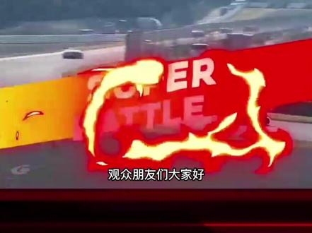 恶魔归来,大战Supra!GT500的斗车真的精彩!#超燃超带感 #战斗力爆表 #gt赛车 #就是这么酷