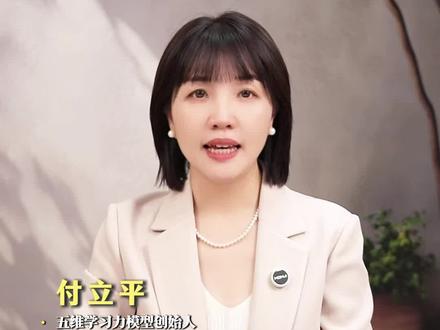 两次婚姻失败后,56岁的叶深用全A重建自己的人生 #她的房间 #叶深 #婚姻 #女性成长 #付立平