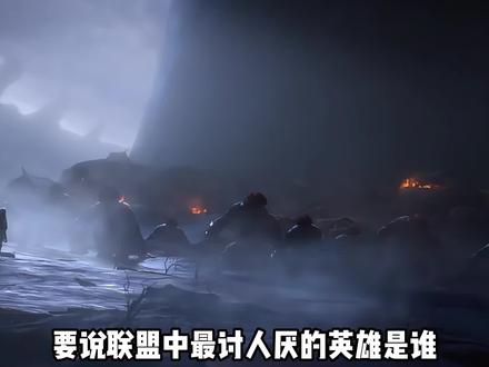 巨魔的武器,是丽桑卓送的神器? #巨魔 #丽桑卓 #LOL