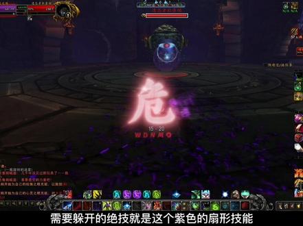 #魔兽世界 全网最详细的#游戏 #攻略 #解说 #蔡徐坤 坐骑成就#游戏日常 #网络游戏 #高清画质 #怀旧 #第一天玩魔兽 #一定要看到最后