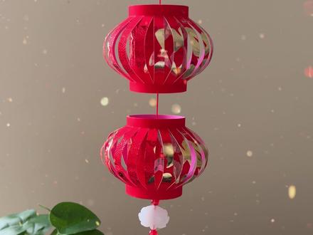 收到的新年红包不要扔,用来做好看的元宵节灯笼吧!#手工diy #新年手工灯笼#手工灯笼