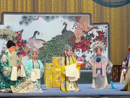 #上热门 20231024 天津滨湖剧院《二进宫》杜镇杰 忘词 挨倒好,舞台上作揖。返场自圆其说,卯上加唱《珠帘寨》