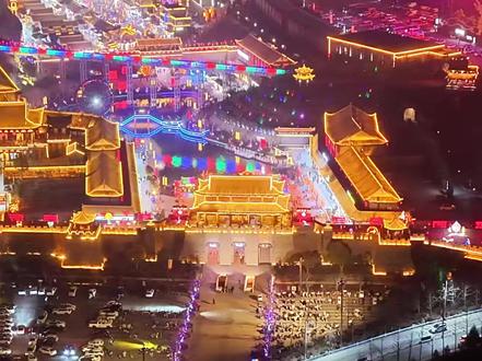 这是全中国“最傻的景区”龙凤山古镇!#龙凤山古镇 #龙凤山 #航拍 #春节去哪玩 #伊川