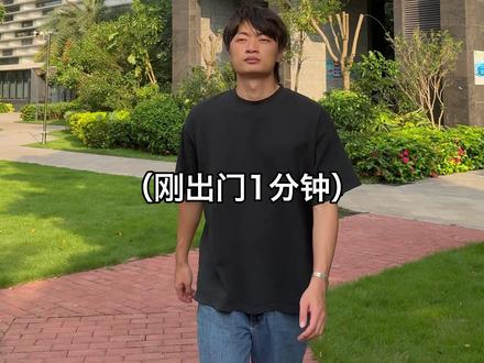 我累点很低。 #当代年轻人的身体状况