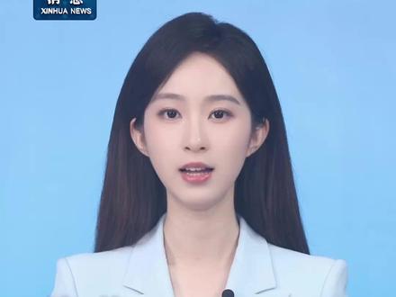 新华社消息|美国再次延长对俄石油制裁豁免期限(记者:刘亚南、徐静)