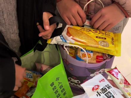 公平公正,我有执法记录仪#分零食 #零食推荐 #零食 #抖音创作者激励计划 #抖音二创激励计划