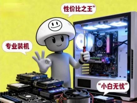 3490元游戏神机,14600kf+3070ti,2k 高画质游戏主机。#14600kf主机 #3000性价比主机 #diy电脑 #配置推荐 #电脑装机