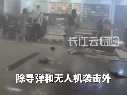 超20000名旅客滞留!“迪拜机场已经没有航班了”#迪拜 #伊朗 #中东 #美国 #以色列