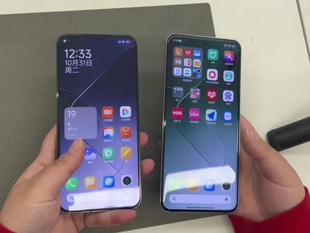#小米14#小米14pro 小米14系列隐藏功能