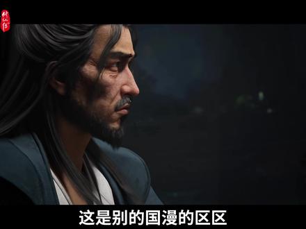 凡人修仙传全文背诵#凡人 #凡人修仙传 #韩立