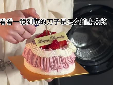 这把真是快乐花絮 #花絮 #惊封 #流浪马戏团