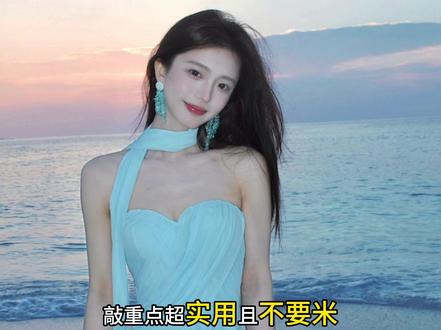超简单的调色教程!#醒图焚决的神 #醒门永存 #人类对醒图的开发不足百分之一 #调色 #修图前vs修图后