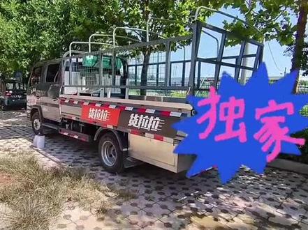 货拉拉车贴能不能撕掉#卡车司机 #货拉拉 #三米长列车 #货车司机