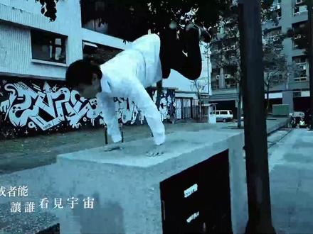 #五月天 五月天《将军令》。你相信什么,你执着什么,你就是什么