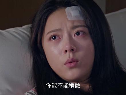 《骄阳似我》最可贵的一点,就是没有让女主聂曦光沦为雄竞下的npc!#骄阳似我 #赵今麦 #宋威龙 #了不起的精讲团 #影娱漫谈编辑部