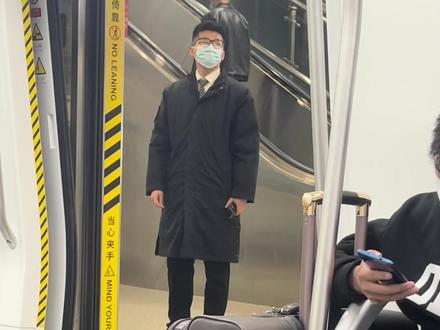 济南地铁的引导员真的🤭🤭#地铁随拍