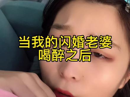 有些事情,并不是你停下就能结束!!#vlog日常 #情侣 #抖音短剧 #任大海的扁桃体永不发炎