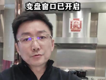 黄金5000关口多空拉锯,变盘窗口已开启! #黄金 #交易 #外汇 #国际金价 #黄金价格预测