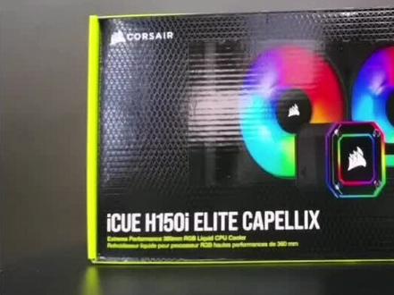 #电脑组装 #共赏好春光 #电脑小知识 海盗船一体式水冷美不美你们说得算#水冷电脑