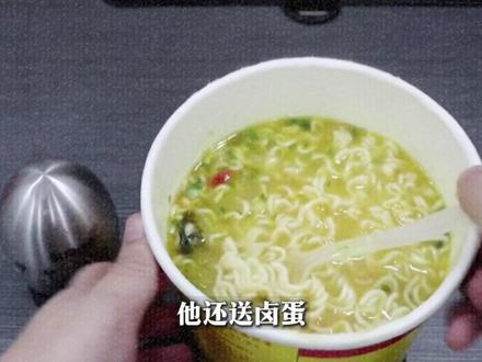 热量最高的常见泡面TOP10,怪不得那么好吃! #满级吃商通关赛 #泡面 #红烧牛肉面 #粉面菜蛋