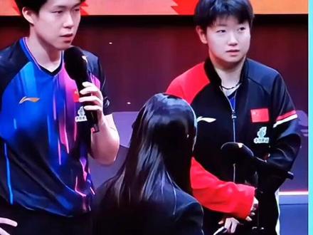 莎头香港总决赛混双拿下开门红,这就是混双老祖的含金量!#孙颖莎#王楚钦#香港总决赛