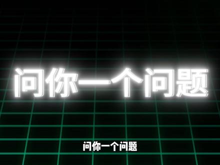 10天狂砸1000亿!中国大妈阻止华尔街做空黄金 #黄金 #白银 #财经 #金融 #华尔街