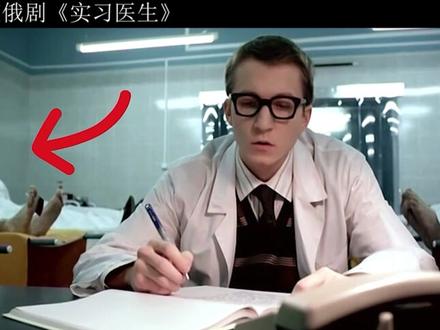 实习生开了个玩笑,没想到却闹出天大的误会 #这个视频很娱乐 #搞笑反转 #一定要看到最后