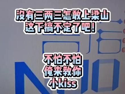 Win10后台打印服务无法启动解决方法,如有不明白的,欢迎留言咨询#传递正能量 #技术流自带bgm #干货分