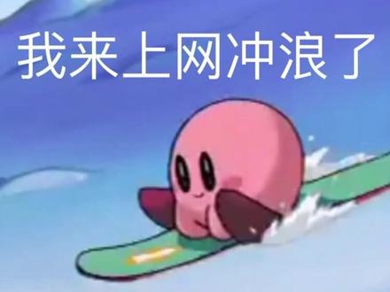 尊嘟假嘟是什么梗?女人要iphone手机是什么梗?twit是什么意思? #断网补全计划 #梗 #奇缘家族