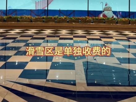 体验工作日晚上的冰雪世界 #太湖龙之梦乐园 #龙之梦冰雪小镇